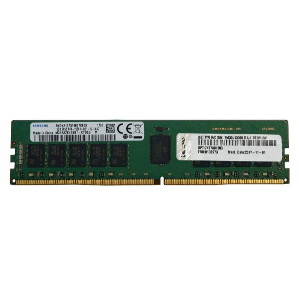 Lenovo ThinkSystem 8GB TruDDR4 2666 MHz 7X77A01301